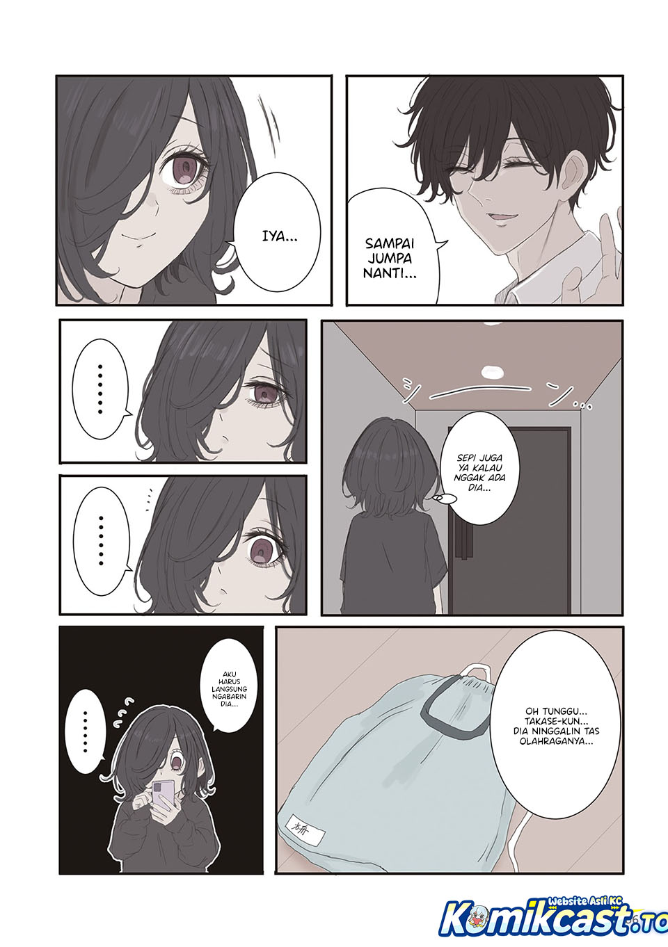 Mikoto-chan wa Kirawaretakunai! - Chapter 66 - Page 3