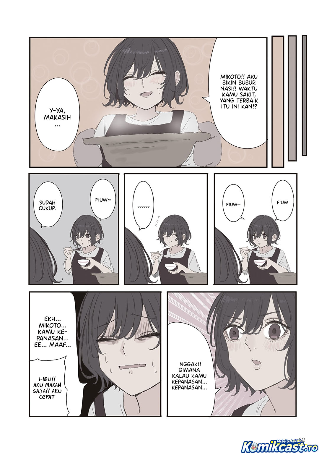 Mikoto-chan wa Kirawaretakunai! - Chapter 67 - Page 3
