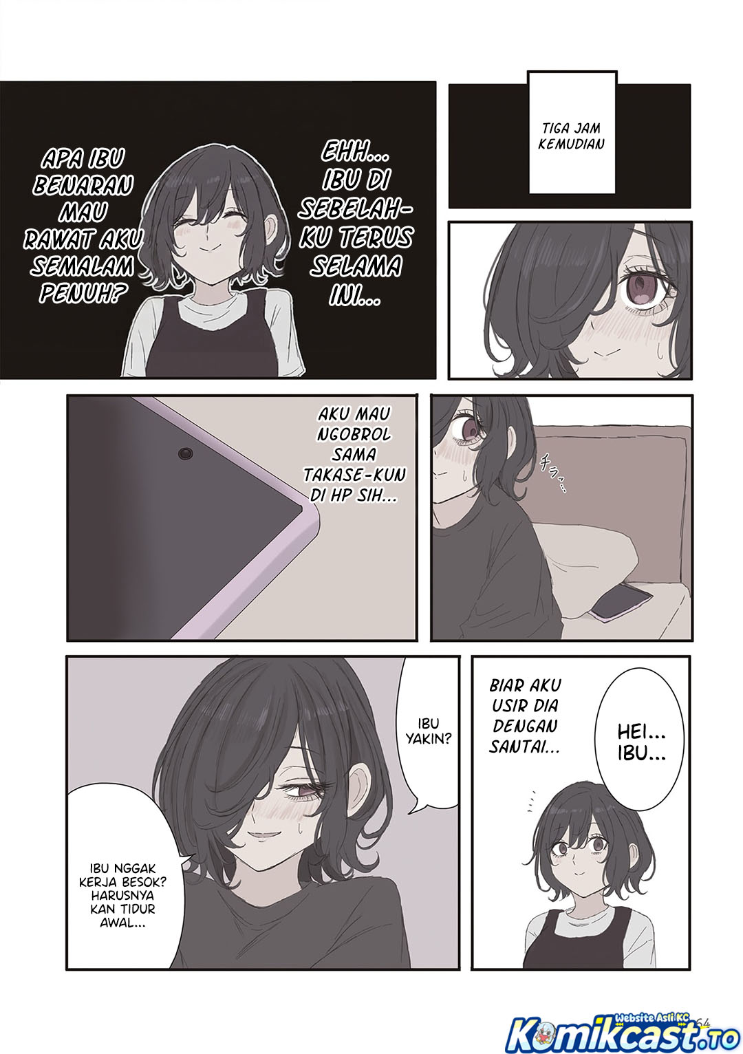 Mikoto-chan wa Kirawaretakunai! - Chapter 67 - Page 5