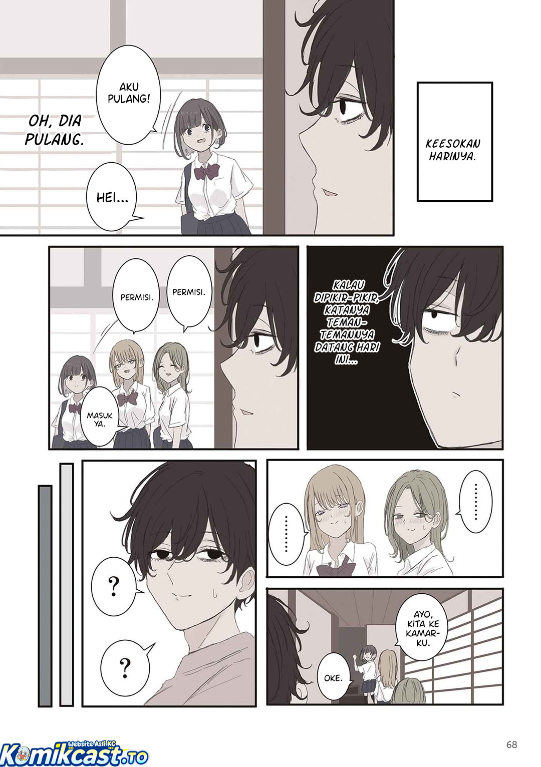 Mikoto-chan wa Kirawaretakunai! - Chapter 68 - Page 3