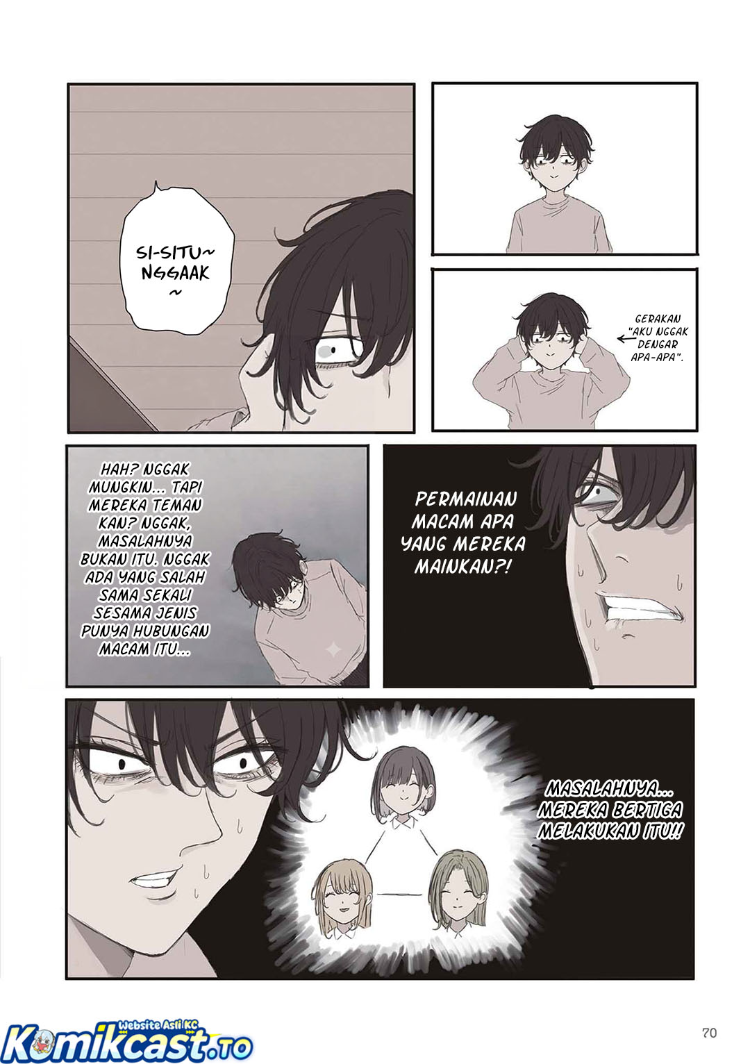Mikoto-chan wa Kirawaretakunai! - Chapter 68 - Page 5