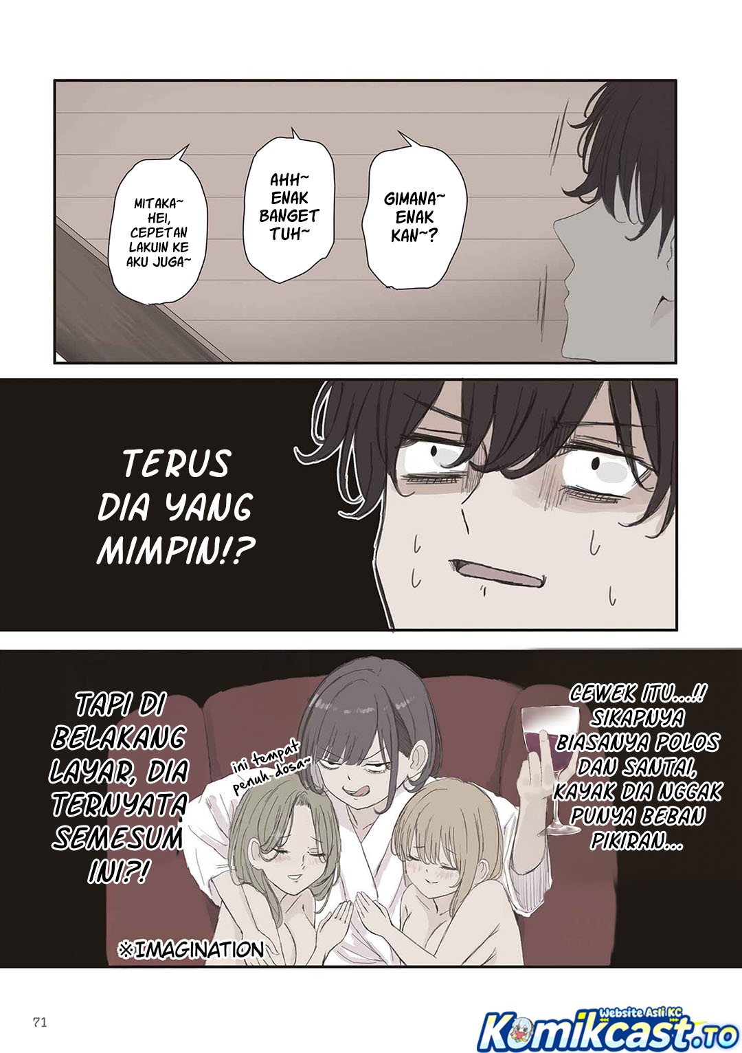 Mikoto-chan wa Kirawaretakunai! - Chapter 68 - Page 6