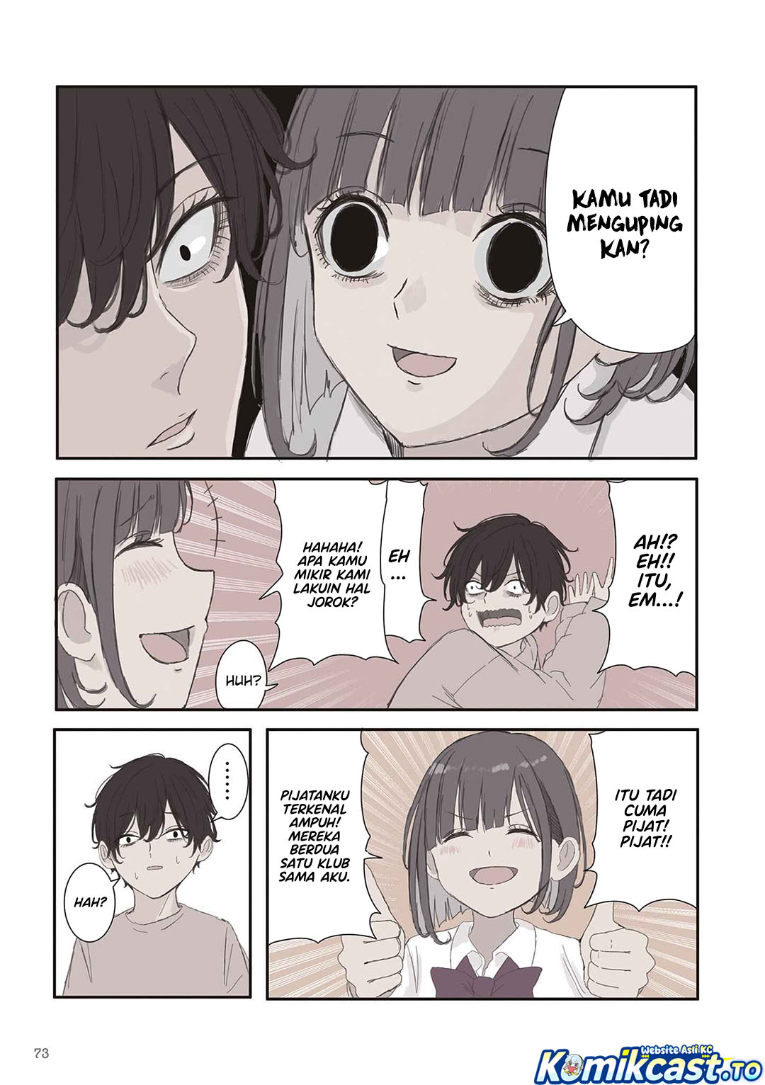 Mikoto-chan wa Kirawaretakunai! - Chapter 68 - Page 8