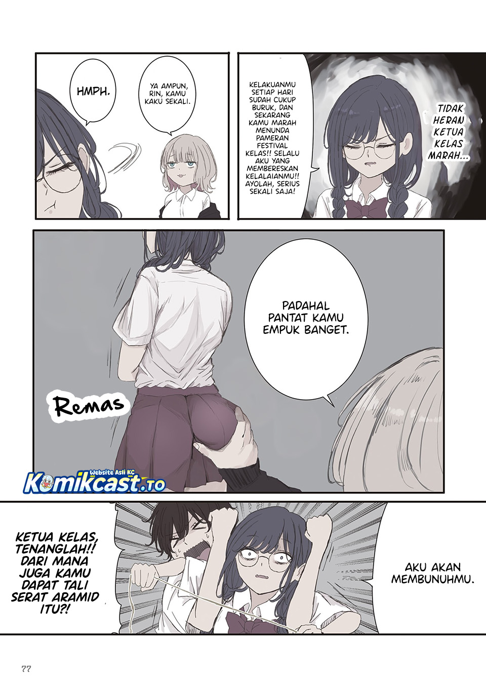 Mikoto-chan wa Kirawaretakunai! - Chapter 69 - Page 4