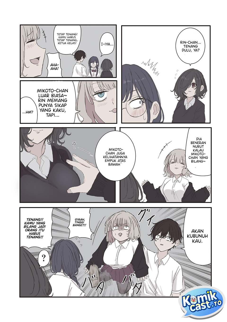 Mikoto-chan wa Kirawaretakunai! - Chapter 69 - Page 5