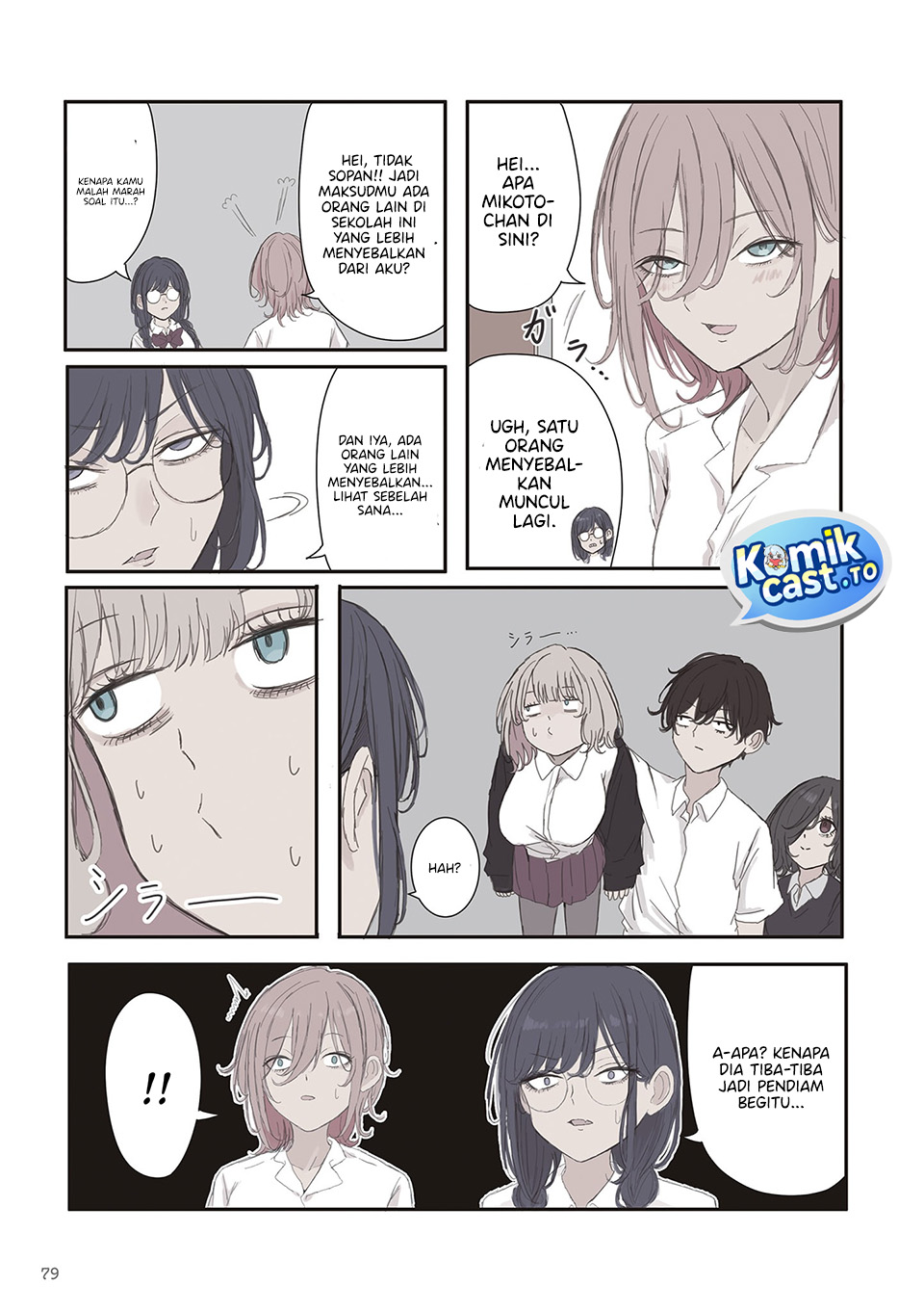 Mikoto-chan wa Kirawaretakunai! - Chapter 69 - Page 6