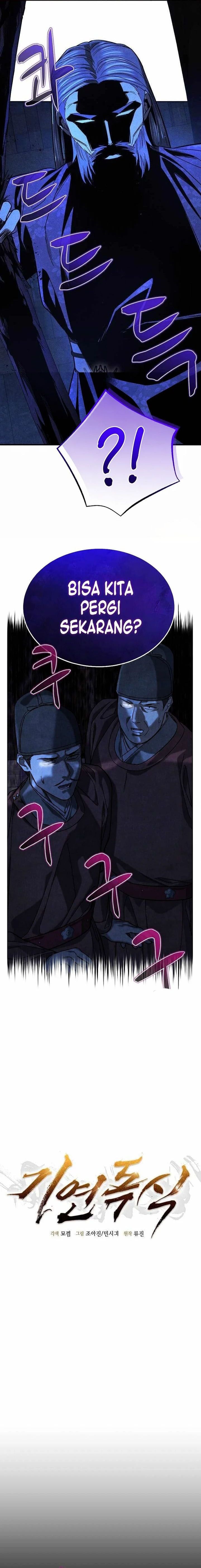 Monopolizing All Opportunities - Chapter 63 - Page 4