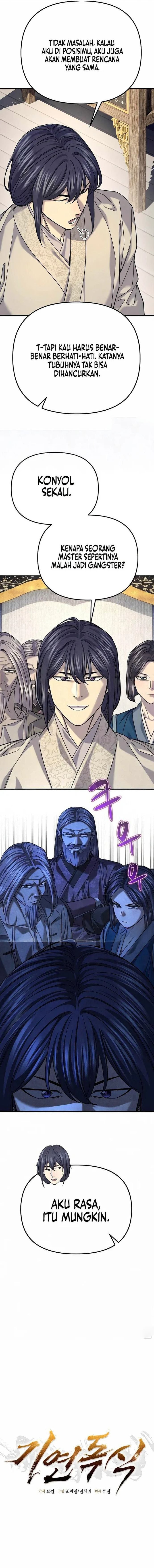Monopolizing All Opportunities - Chapter 64 - Page 4
