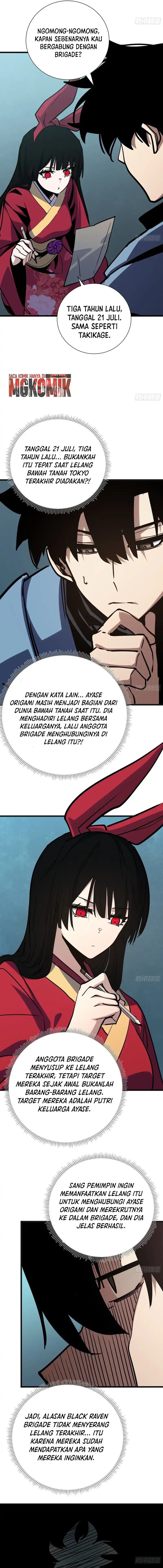My Avatar Is Becoming the Final Boss (Remake) - Chapter 57 - Page 10