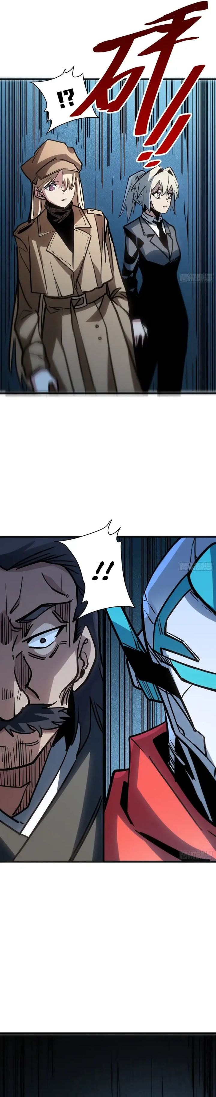 My Avatar Is Becoming the Final Boss (Remake) - Chapter 58 - Page 10