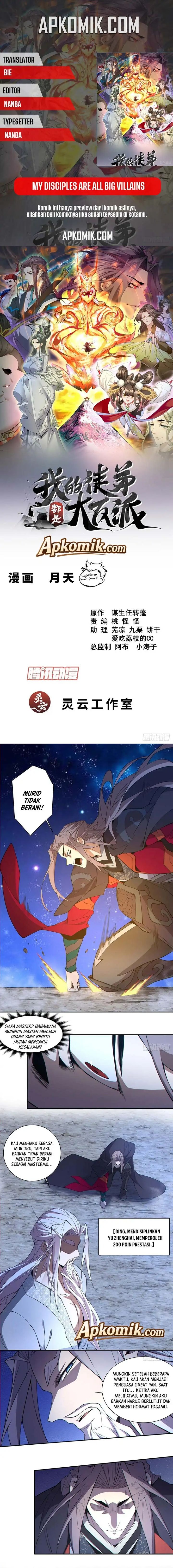 My Disciples Are All Big Villains - Chapter 571 - Page 1