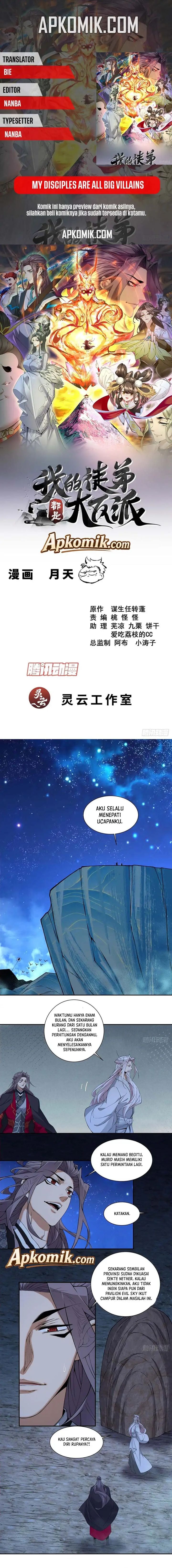 My Disciples Are All Big Villains - Chapter 572 - Page 1