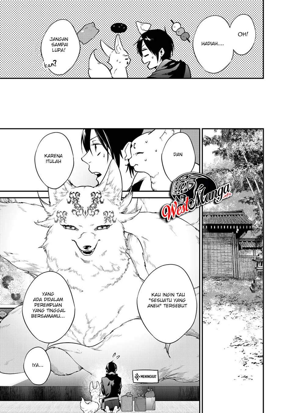 My Great Sword - Chapter 22 - Page 12