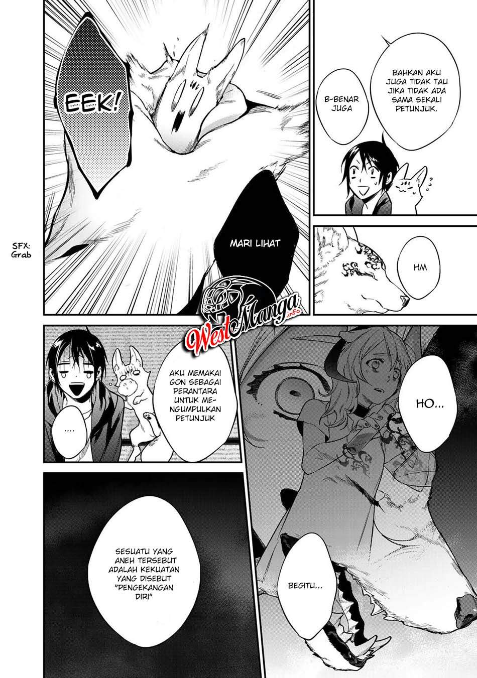 My Great Sword - Chapter 22 - Page 13