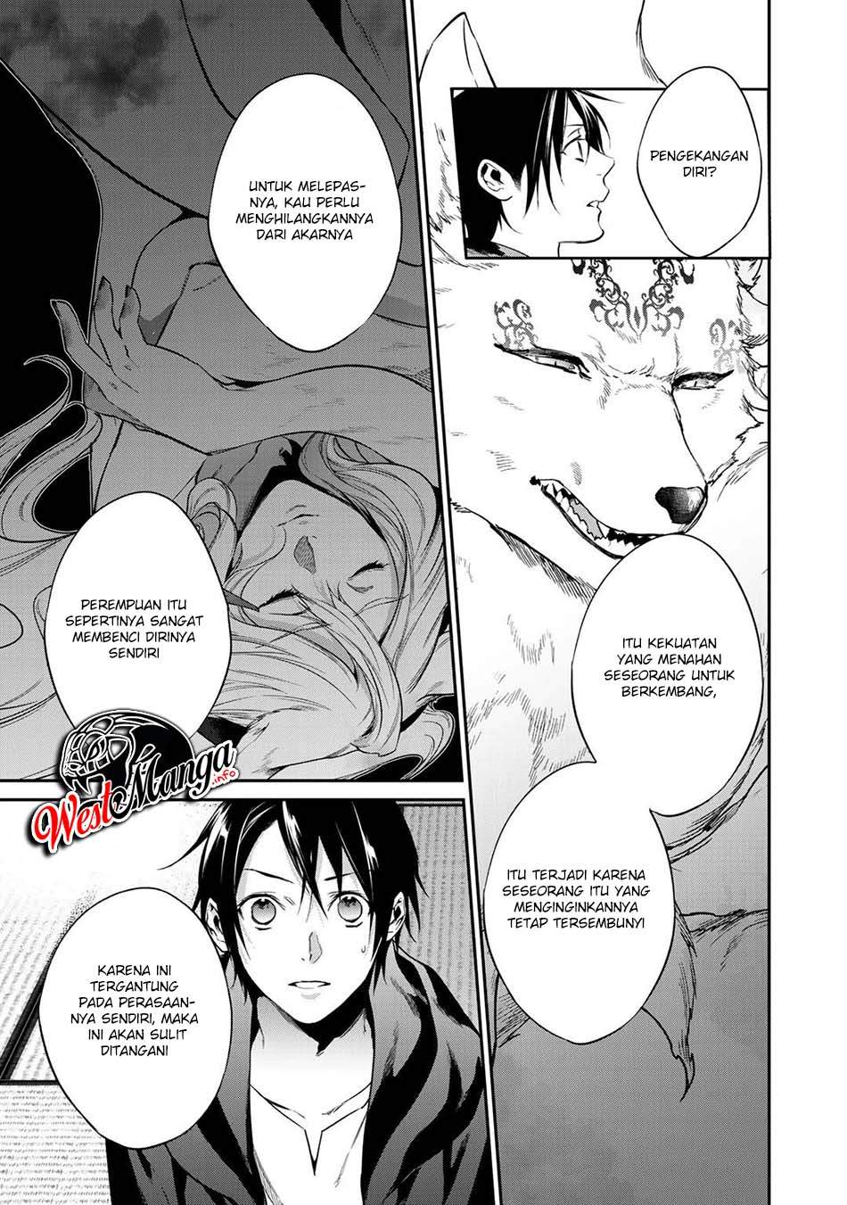 My Great Sword - Chapter 22 - Page 15