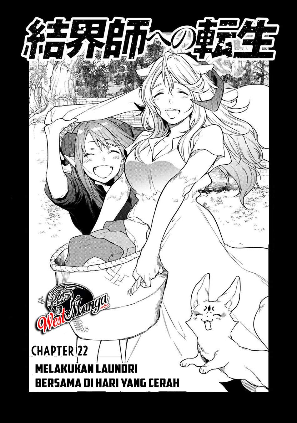My Great Sword - Chapter 22 - Page 2