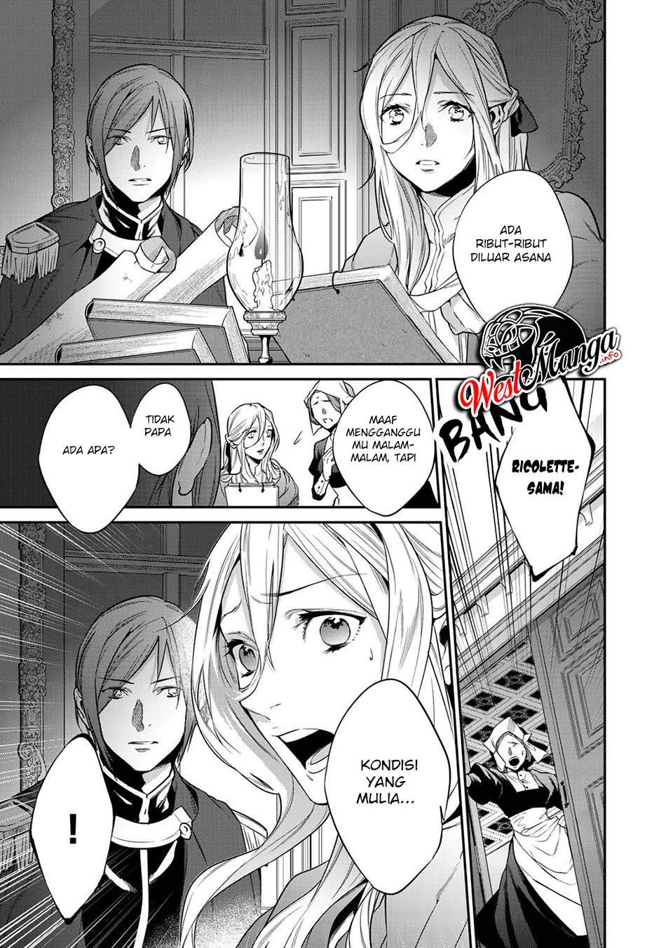 My Great Sword - Chapter 22 - Page 19