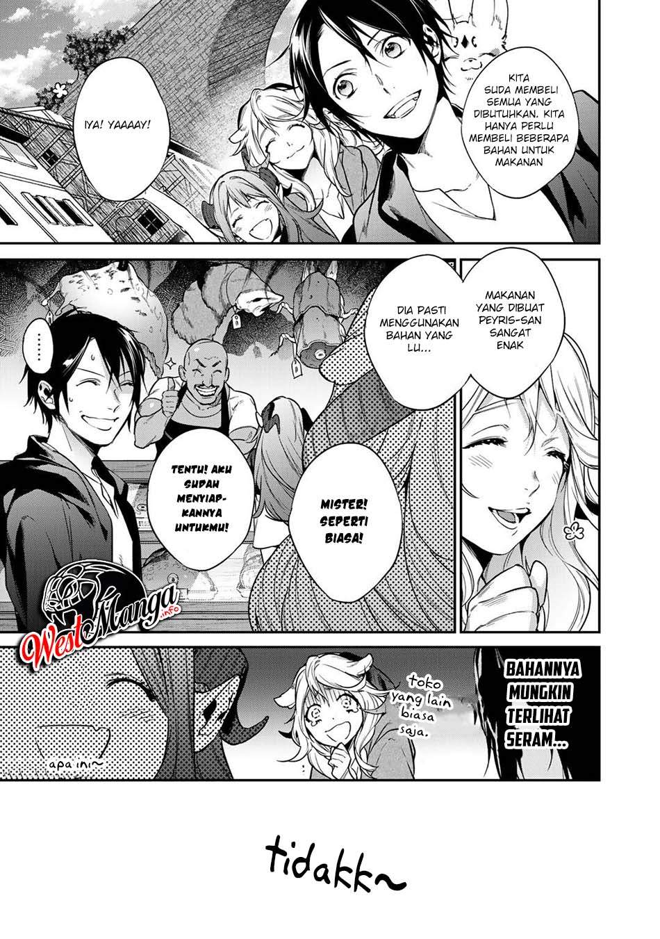 My Great Sword - Chapter 22 - Page 6