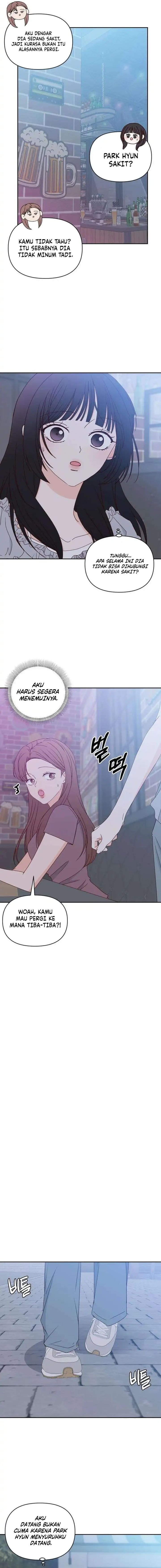 My Meddler in Love - Chapter 50 - Page 12