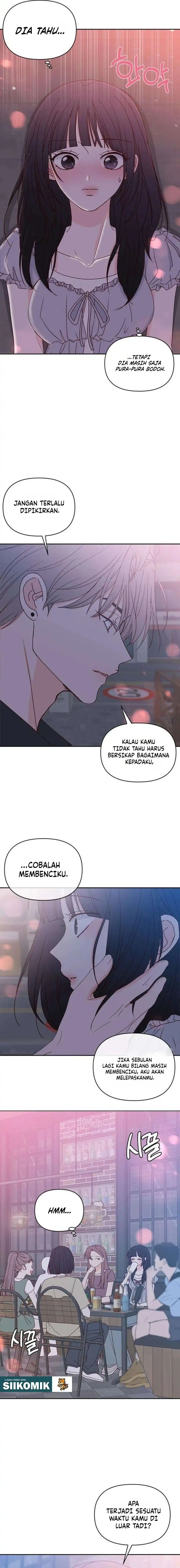 My Meddler in Love - Chapter 50 - Page 7