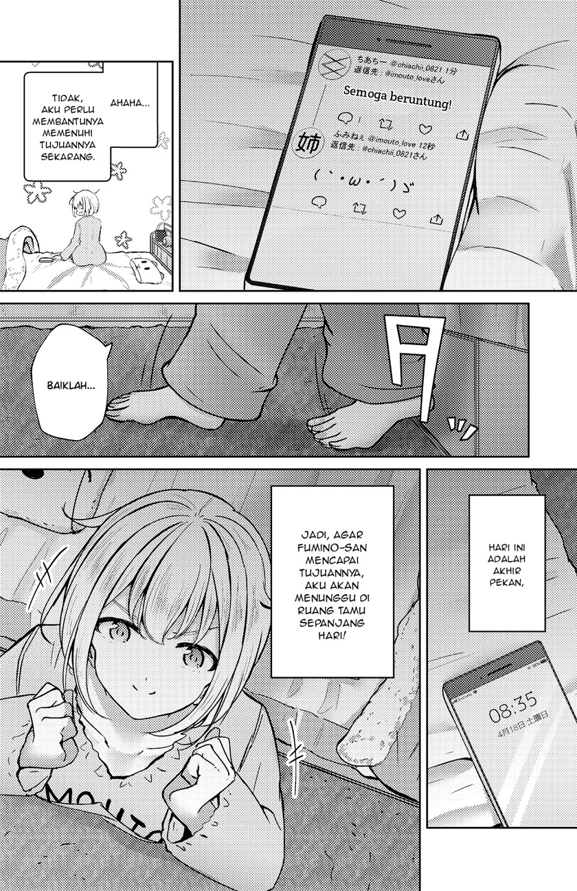 My Older Stepsister Social Media - Chapter 12 - Page 2