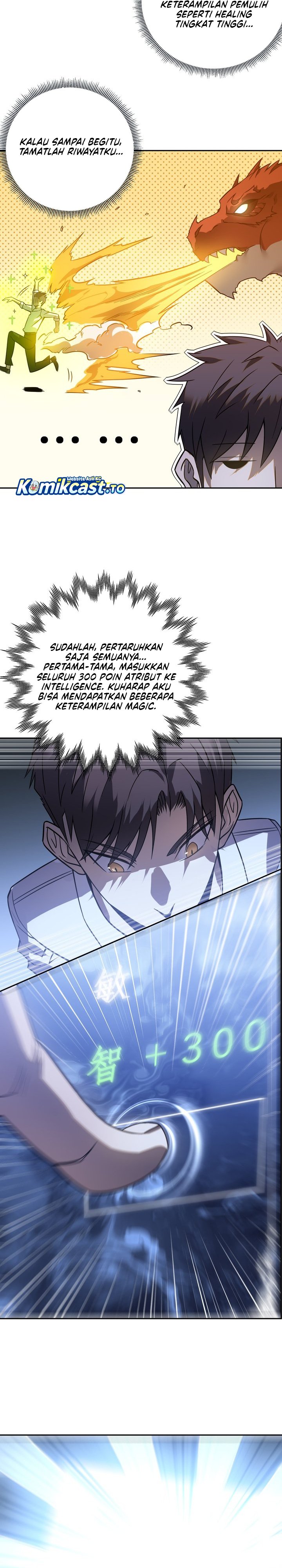 My Path to Killing God in Otherworld - Chapter 82 - Page 23