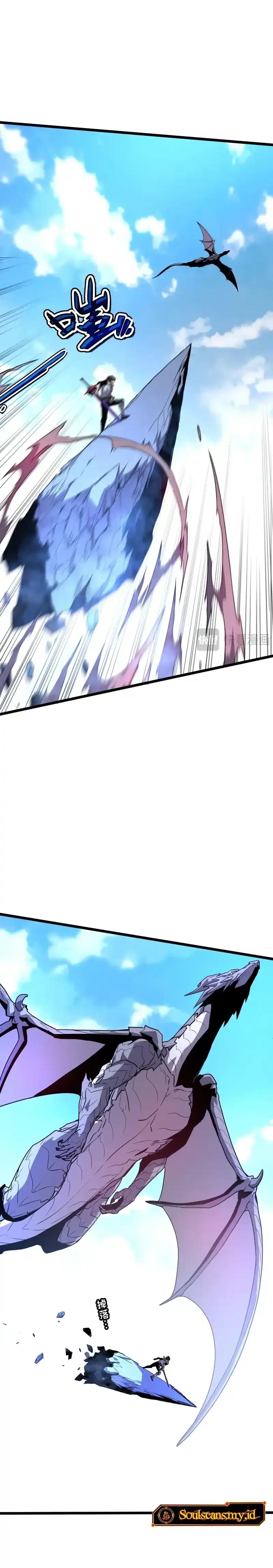 My System Is Very Serious - Chapter 61 - Page 9