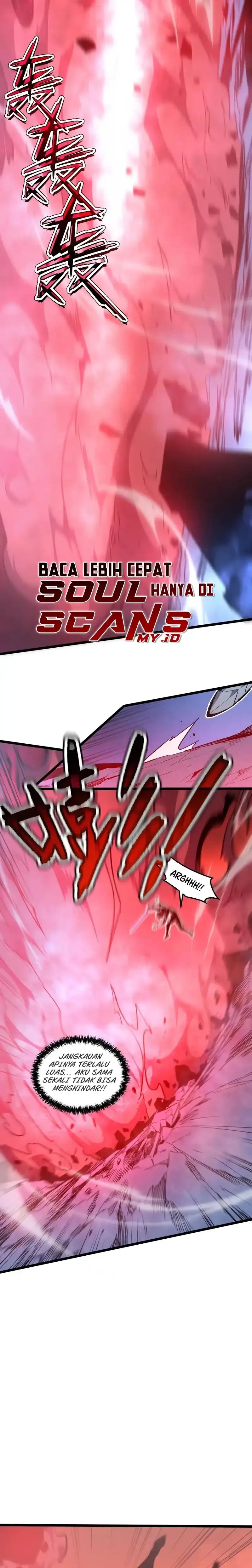 My System Is Very Serious - Chapter 62 - Page 4