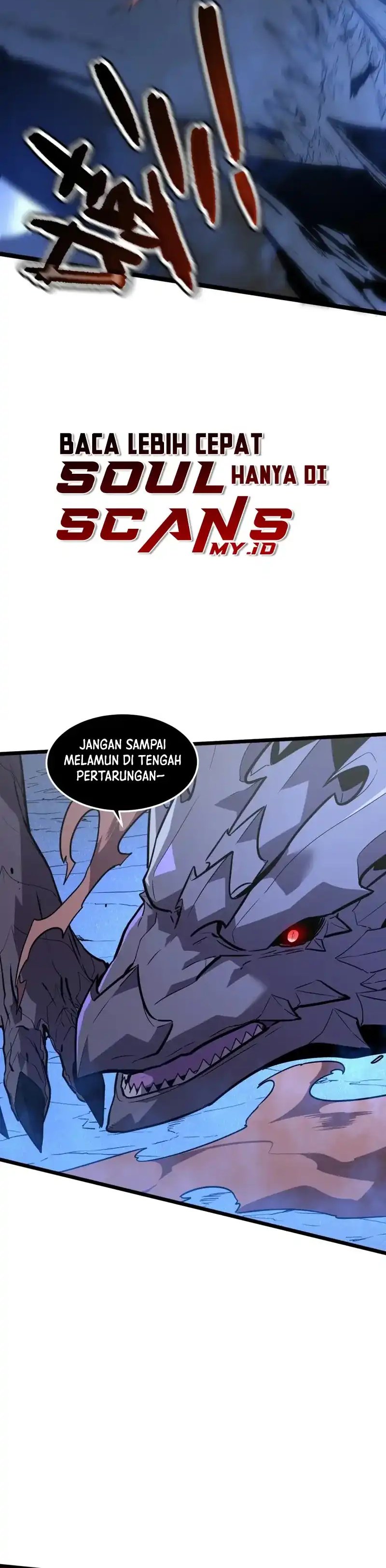 My System Is Very Serious - Chapter 63 - Page 4