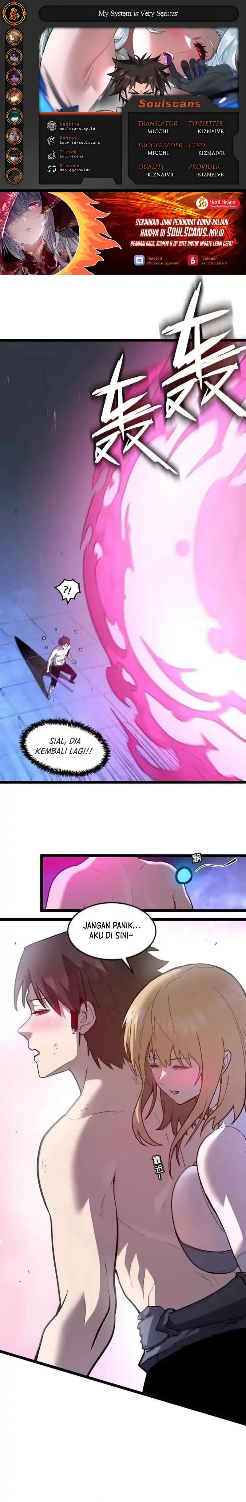 My System Is Very Serious - Chapter 65 - Page 1