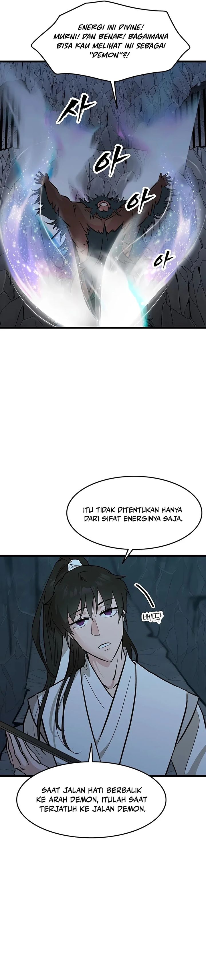 My Wife Is The Demonic Cult Leader - Chapter 66 - Page 3