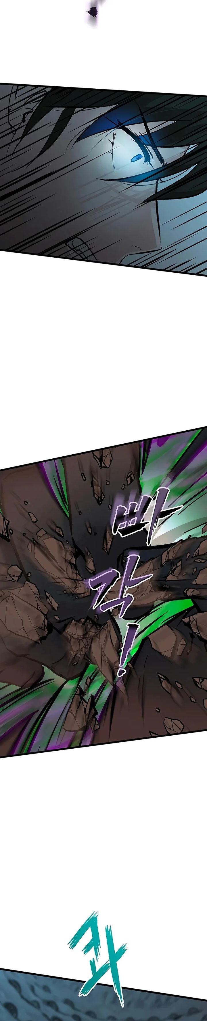 My Wife Is The Demonic Cult Leader - Chapter 66 - Page 7