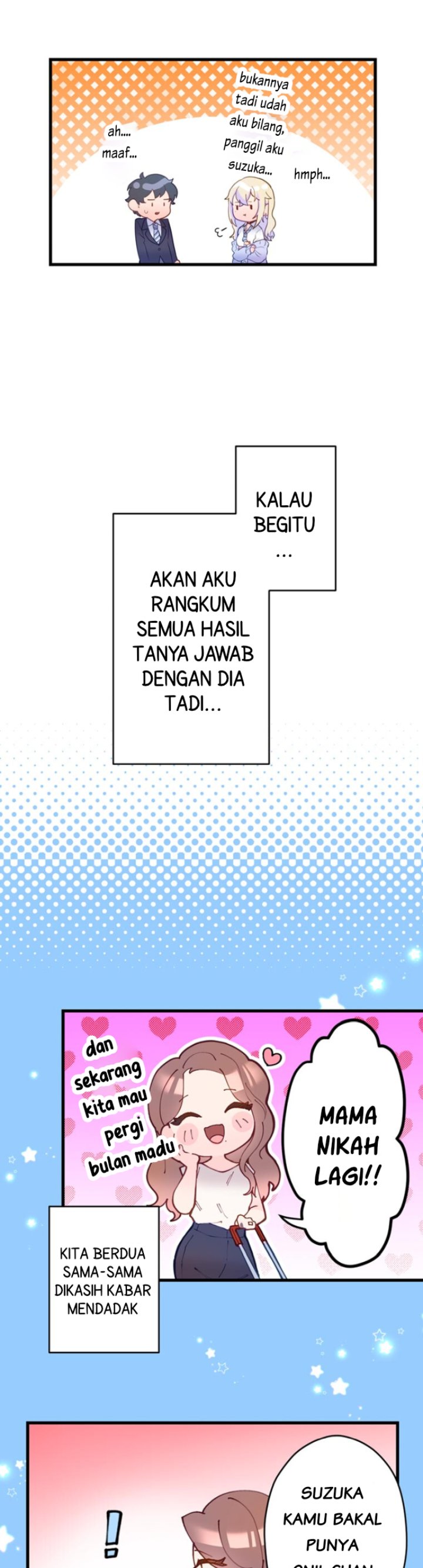 Naannimo Dekinai Gal ga Yuiitsu Dekiru Koto - Chapter 4 - Page 25