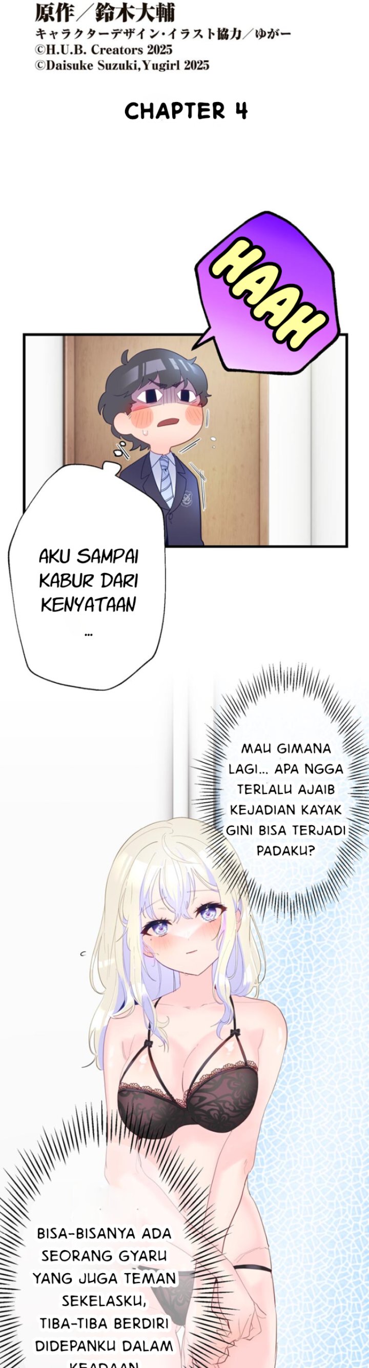 Naannimo Dekinai Gal ga Yuiitsu Dekiru Koto - Chapter 4 - Page 4