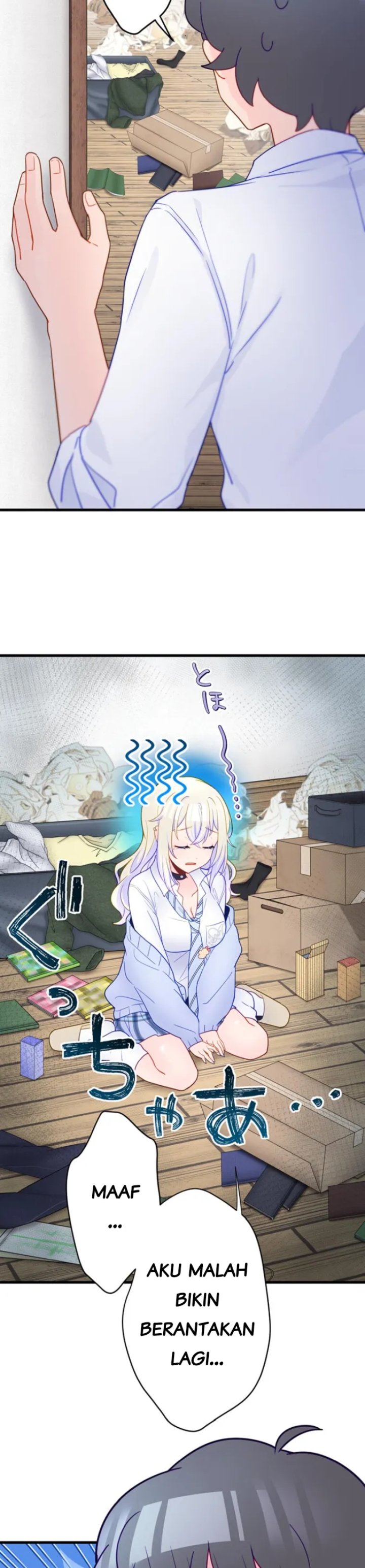 Naannimo Dekinai Gal ga Yuiitsu Dekiru Koto - Chapter 5 - Page 31