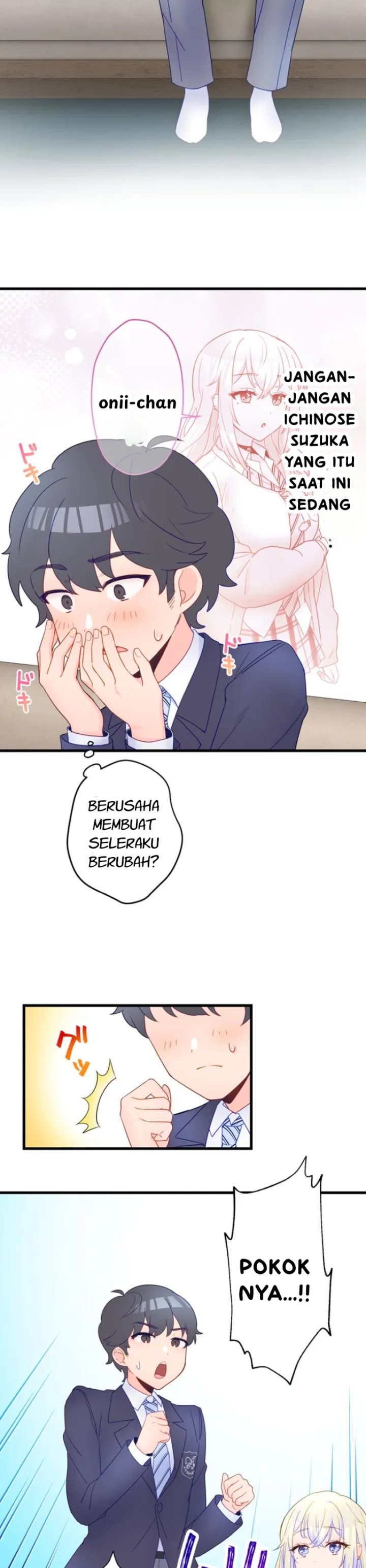 Naannimo Dekinai Gal ga Yuiitsu Dekiru Koto - Chapter 5 - Page 7