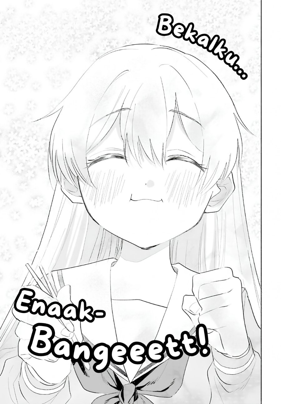 Naisho no Ofutarisama - Chapter 1 - Page 10