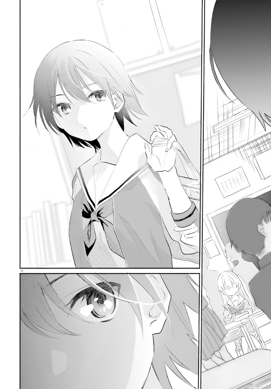 Naisho no Ofutarisama - Chapter 1 - Page 11