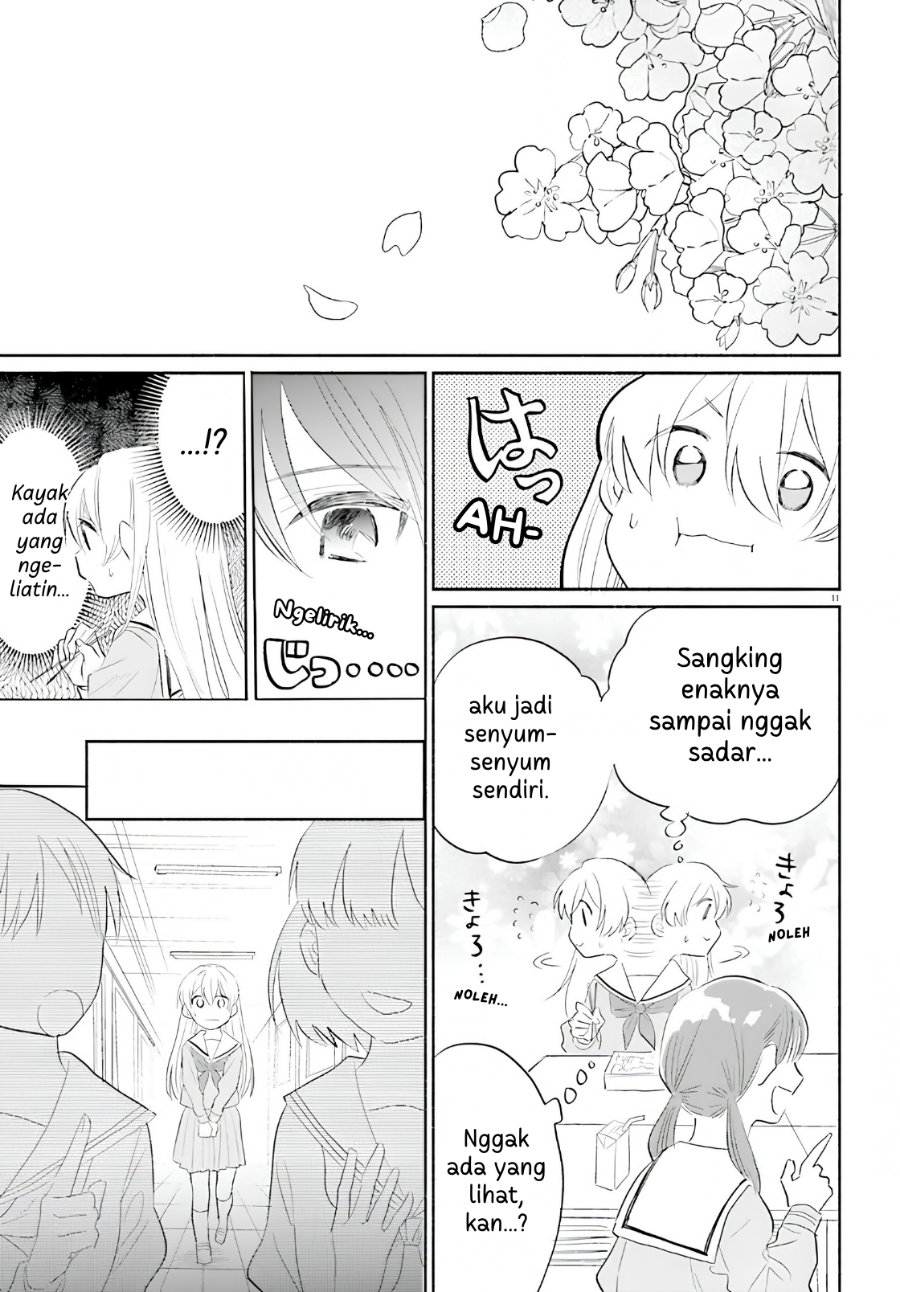 Naisho no Ofutarisama - Chapter 1 - Page 12