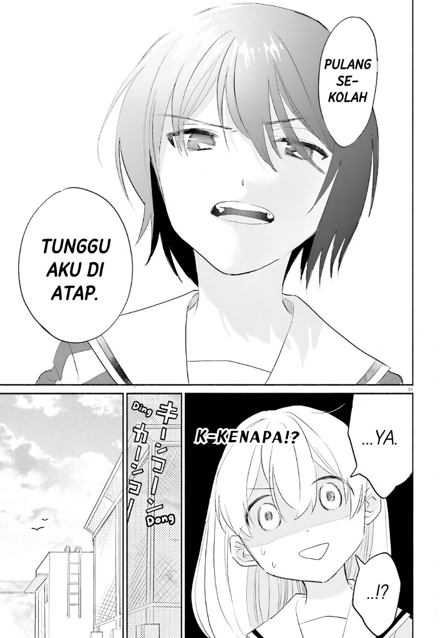 Naisho no Ofutarisama - Chapter 1 - Page 14