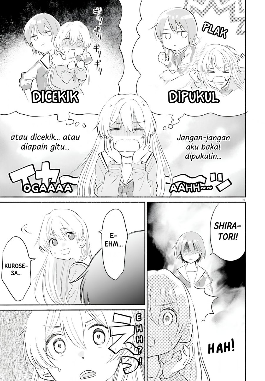 Naisho no Ofutarisama - Chapter 1 - Page 16