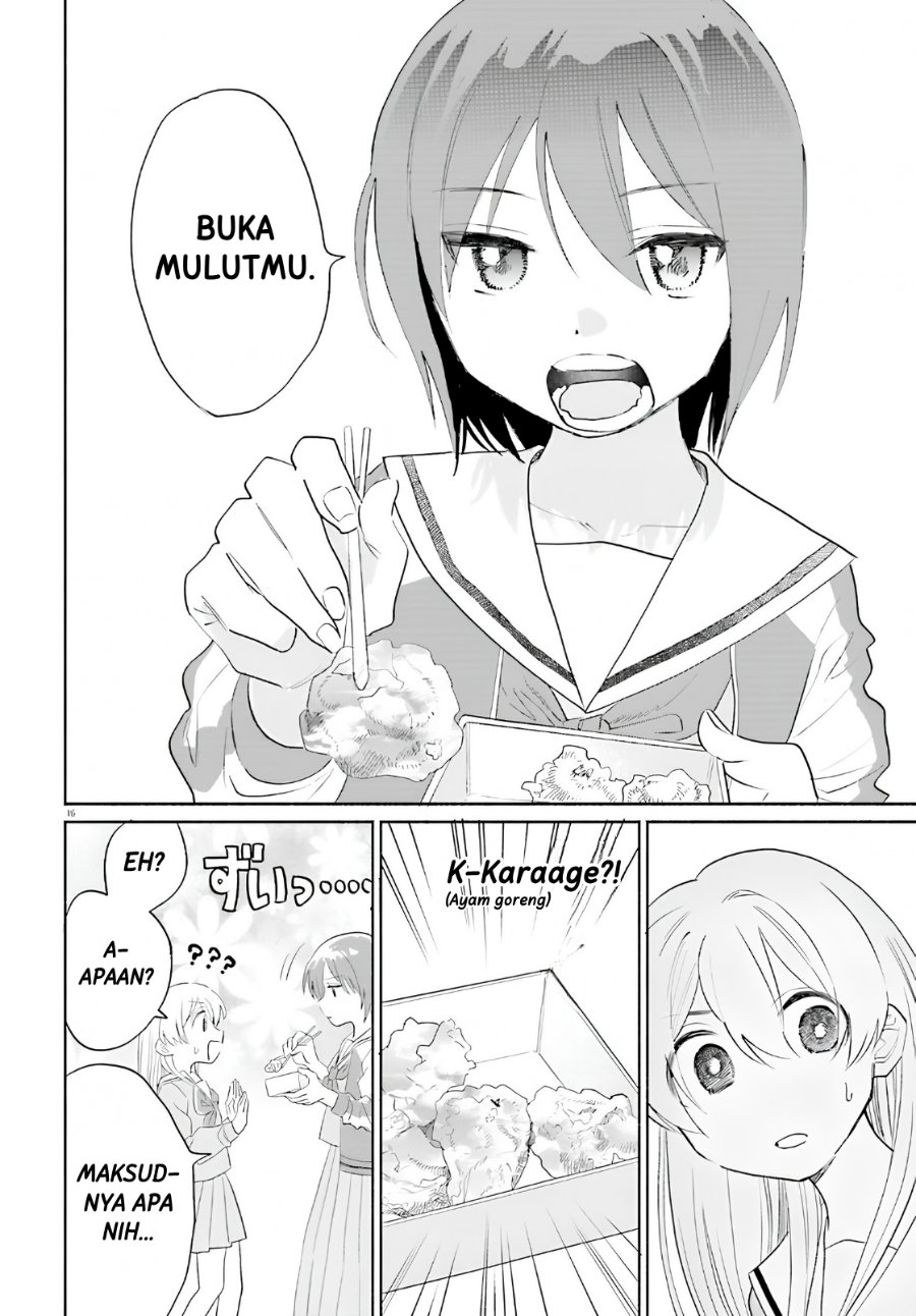 Naisho no Ofutarisama - Chapter 1 - Page 17