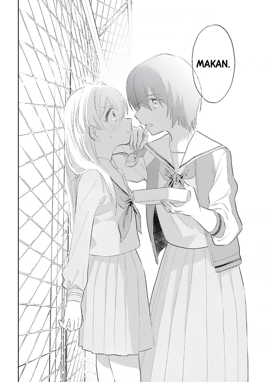 Naisho no Ofutarisama - Chapter 1 - Page 19