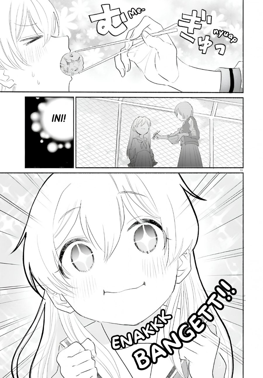 Naisho no Ofutarisama - Chapter 1 - Page 20
