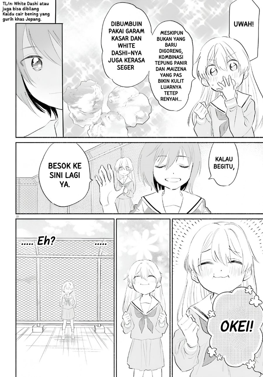 Naisho no Ofutarisama - Chapter 1 - Page 21