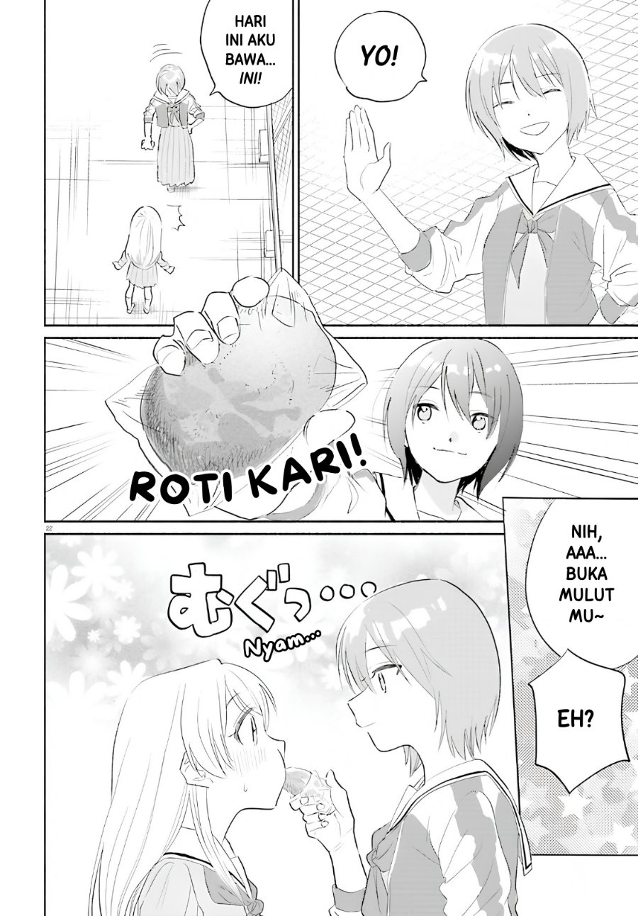 Naisho no Ofutarisama - Chapter 1 - Page 23