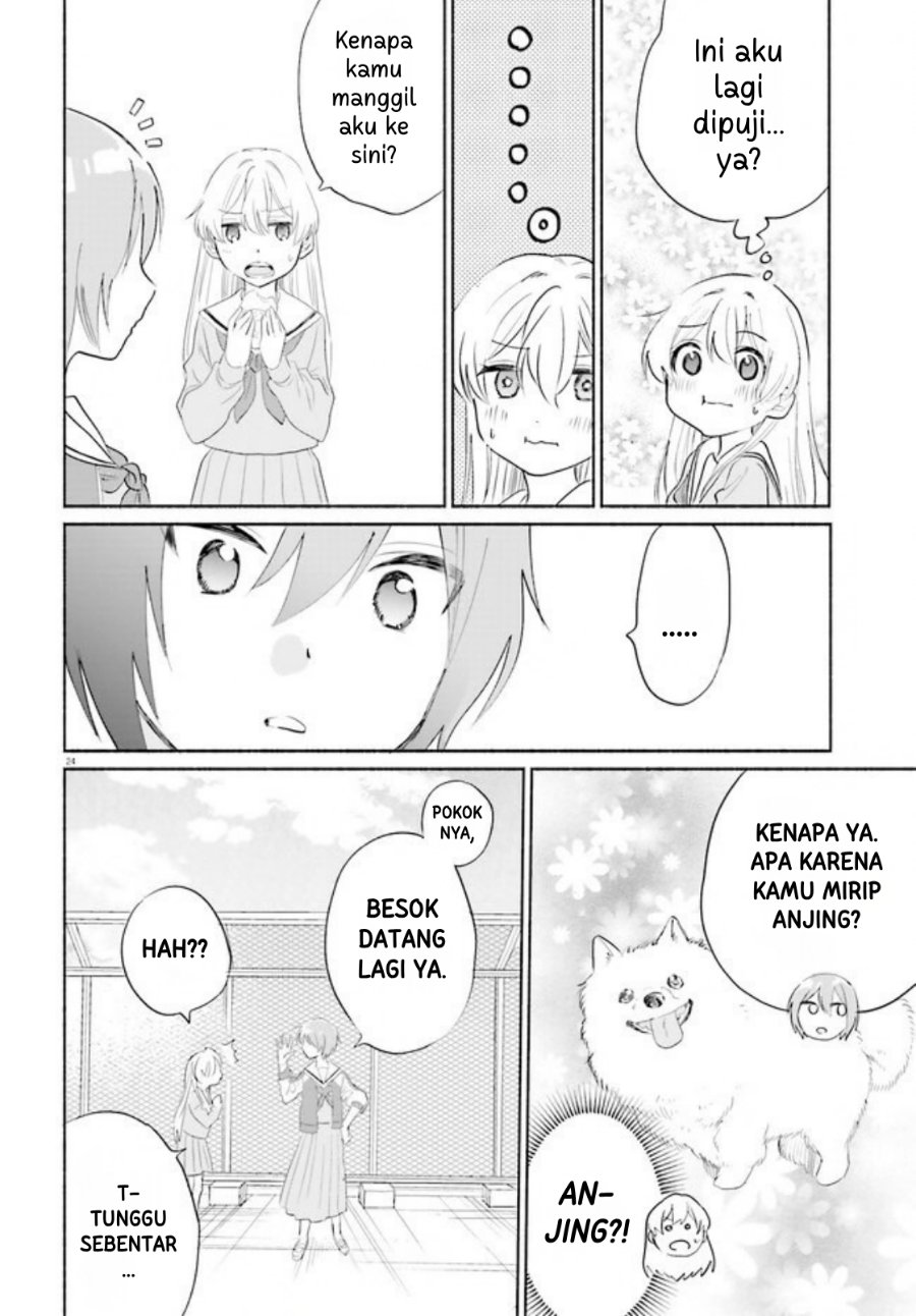 Naisho no Ofutarisama - Chapter 1 - Page 25