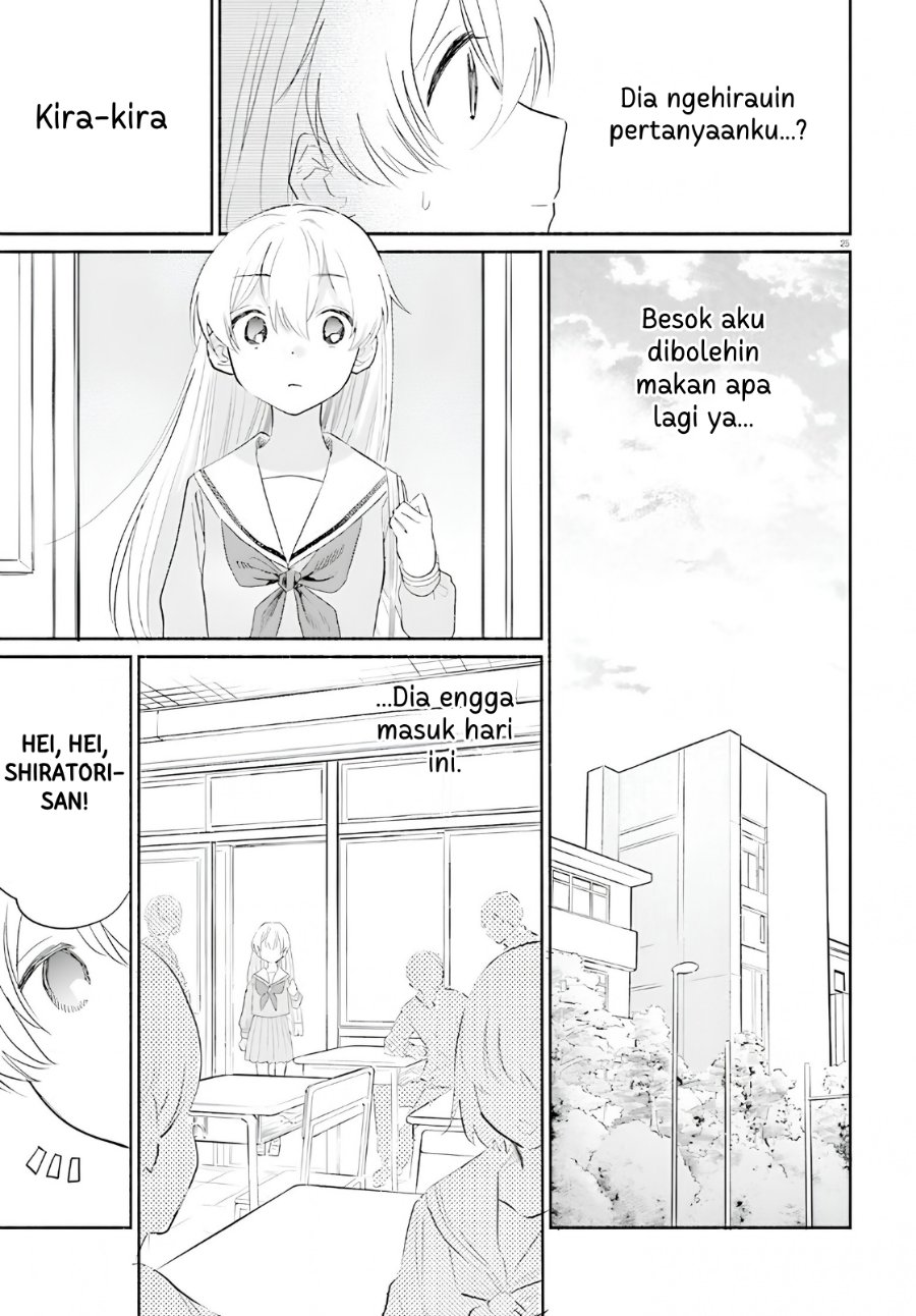Naisho no Ofutarisama - Chapter 1 - Page 26