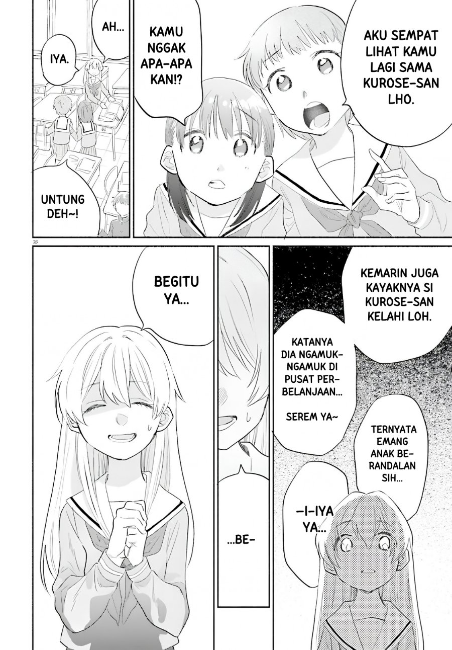 Naisho no Ofutarisama - Chapter 1 - Page 27