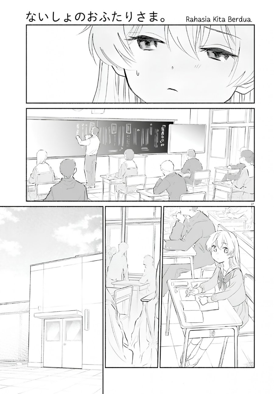 Naisho no Ofutarisama - Chapter 1 - Page 28
